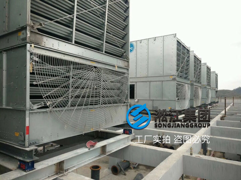 樓頂冷卻塔彈簧減震器安裝現場“這樣做就沒有震動了” 樓頂冷卻塔彈簧減震器安裝現場“這樣做就沒有震動了”