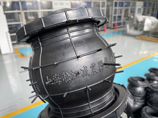 請認(rèn)準(zhǔn)上海淞江橡膠接頭正品，杜絕假冒偽劣橡膠接頭產(chǎn)品。