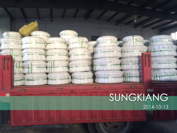 重慶京東方第8.5代新型半導體顯示器及系統項目