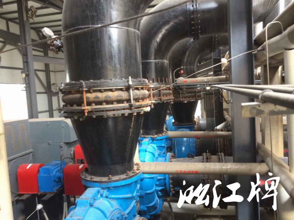 【國電菏澤電廠】脫硫可曲撓橡膠膨脹節(jié)技術(shù)要求 【國電菏澤電廠】脫硫可曲撓橡膠膨脹節(jié)技術(shù)要求