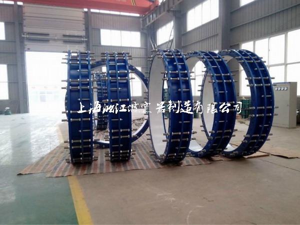 上海流量計(jì)伸縮節(jié)|西門子流量計(jì)伸縮節(jié)|自來(lái)水流量計(jì)伸縮節(jié)