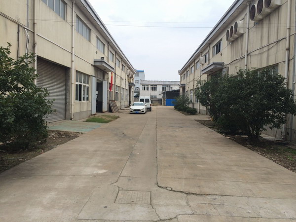 上海淞江減震器集團(tuán)有限公司搬廠通知 上海淞江減震器集團(tuán)有限公司搬廠通知