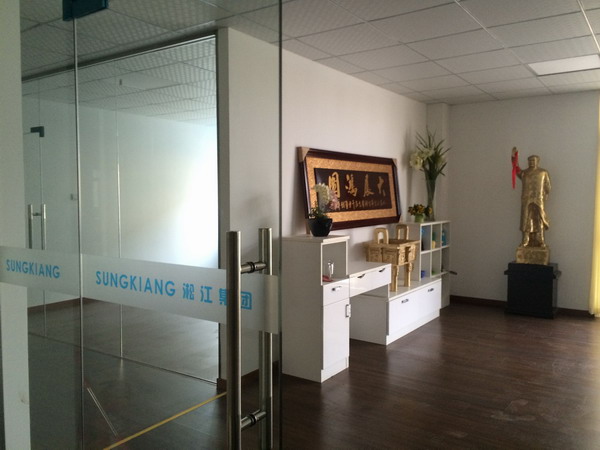 淞江集團(tuán)感謝朋友送來的禮物【大展宏圖】 淞江集團(tuán)感謝朋友送來的禮物【大展宏圖】