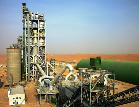 【阿聯酋ABMC日產萬噸水泥項目】橡膠接頭合同 【阿聯酋ABMC日產萬噸水泥項目】橡膠接頭合同