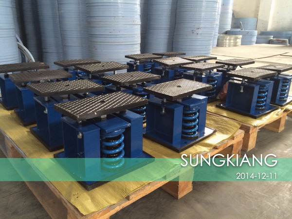 【北京奧體東站】機組彈簧減震器合同