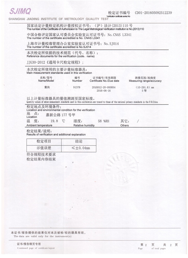 0~300�Θ�(bi��o)���ߙz���C��