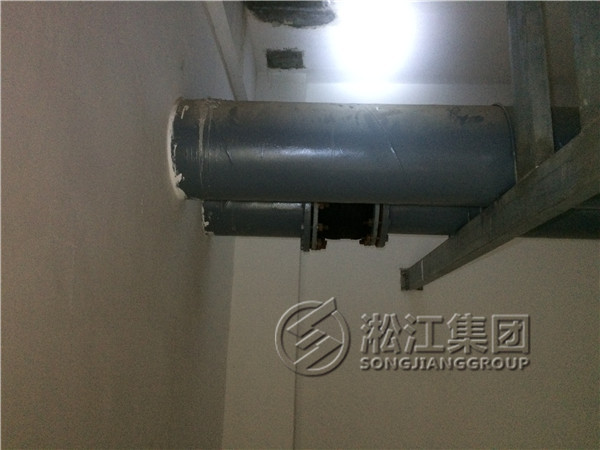 蘇州某碼頭項目雙球橡膠接頭拉脫問題報告 蘇州某碼頭項目雙球橡膠接頭拉脫問題報告