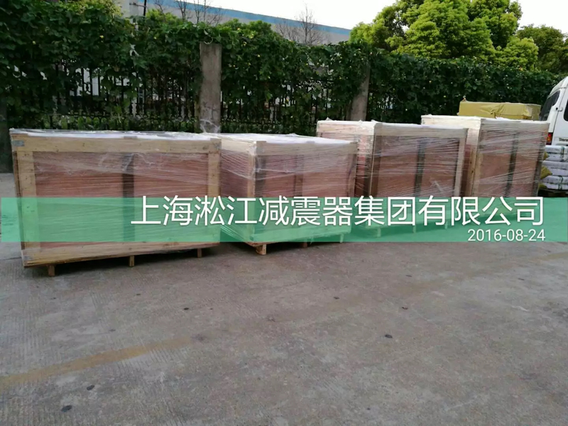 澳大利亞客戶來廠訂購一批橡膠接頭產品“出口創匯” 澳大利亞客戶來廠訂購一批橡膠接頭產品“出口創匯”