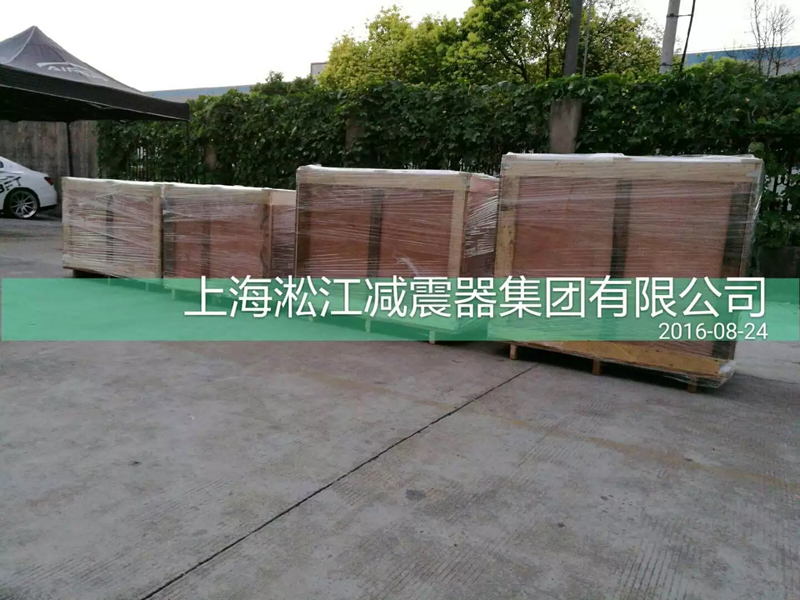 澳大利亞客戶來廠訂購一批橡膠接頭產品“出口創匯” 澳大利亞客戶來廠訂購一批橡膠接頭產品“出口創匯”