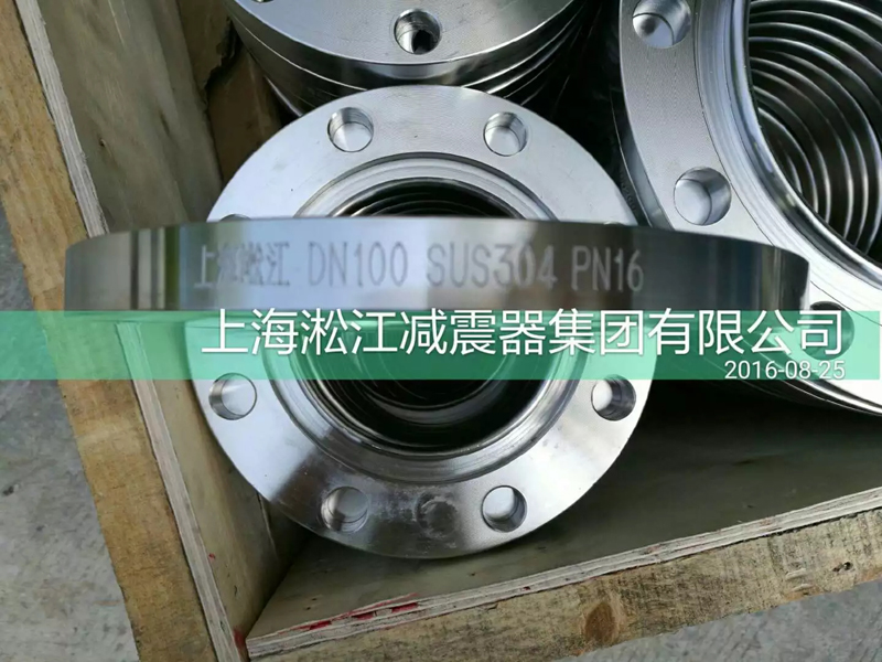 ���m�Ͽ����@Щ�֣��Ϻ����� DN100 SUS304 PN16��