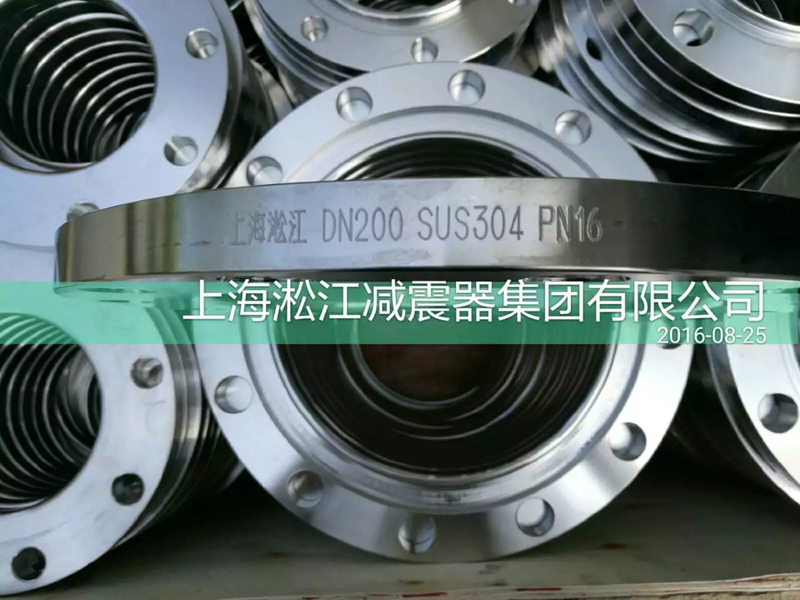 ���m�Ͽ����@Щ�֣��Ϻ����� DN100 SUS304 PN16��