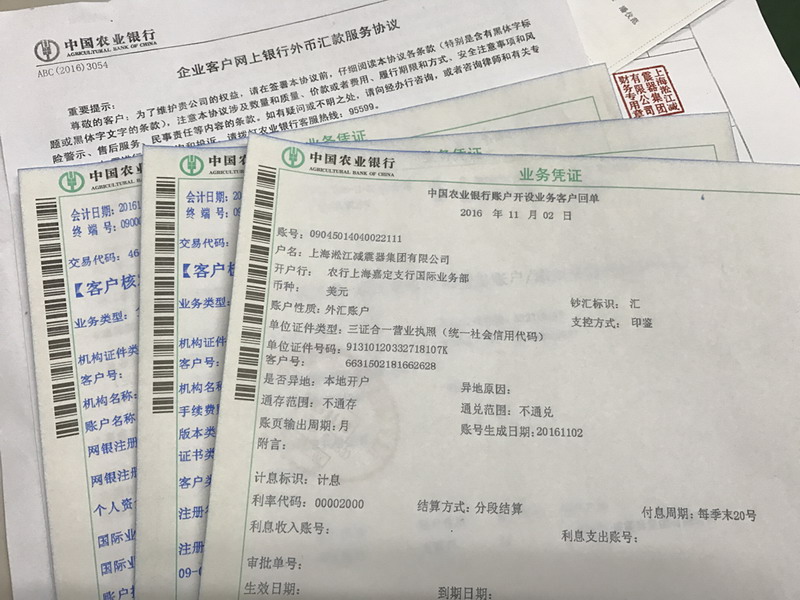 �������F��R�~��