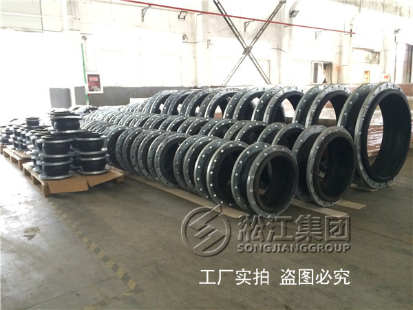 【蘇州市政污水處理項(xiàng)目】熱鍍鋅法蘭橡膠接頭合同