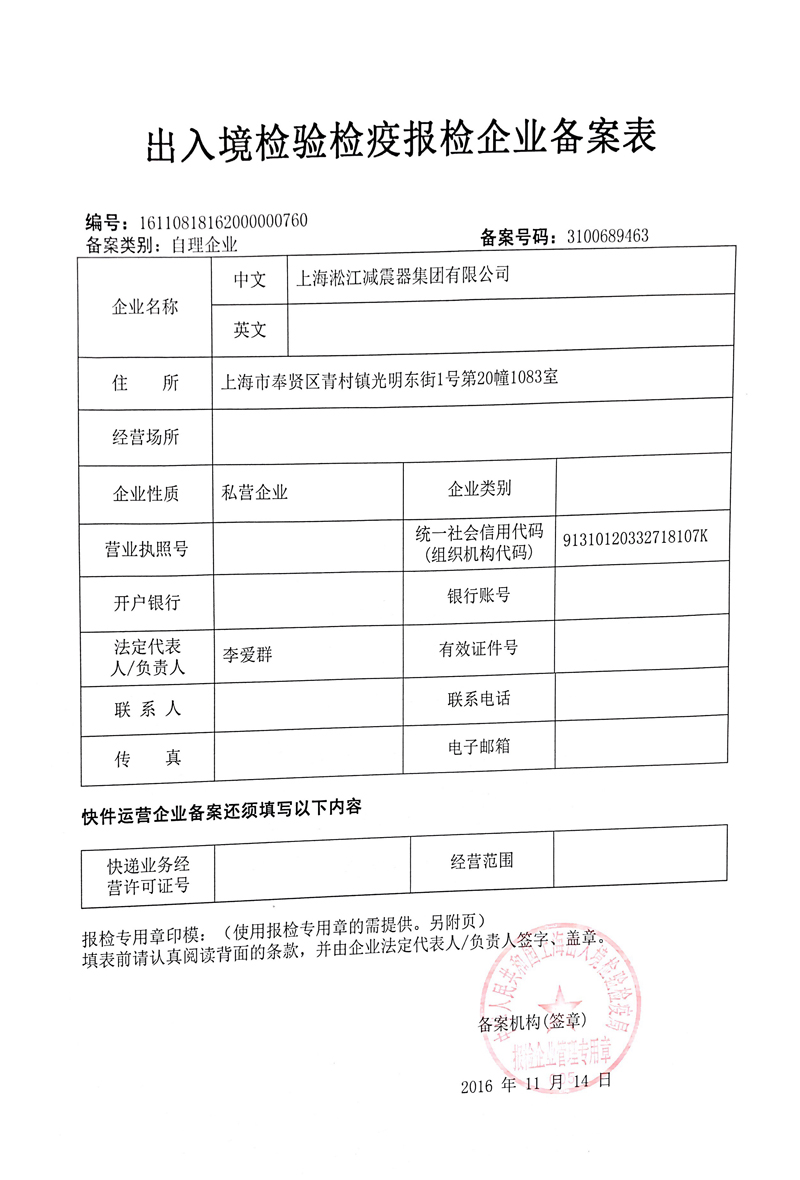 ���z���^���뾳�z�z�߈�z��I(y��)�䰸��