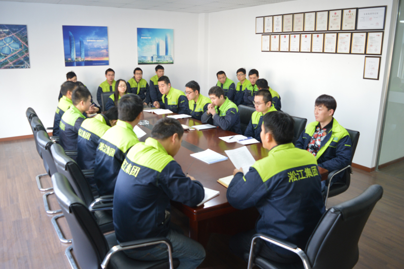 2016年年底總結會議現場