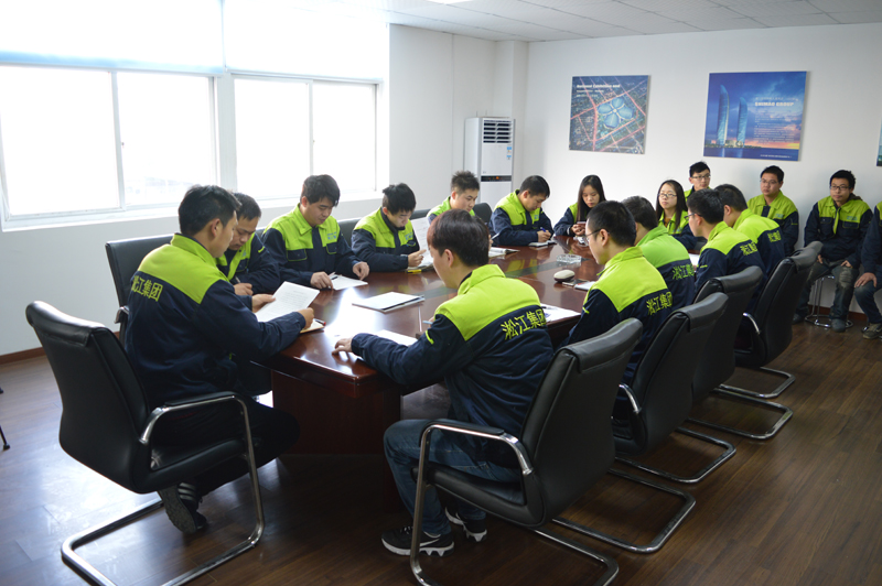 2016年年底總結會議現場