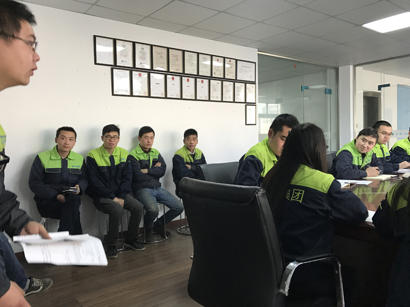 2016年年底總結會議現場