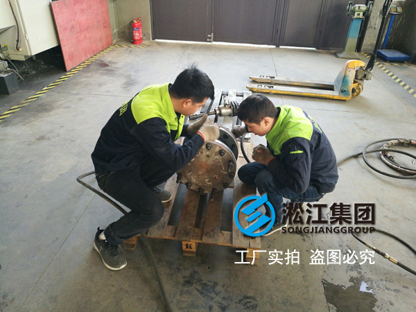 新年新開始 產(chǎn)品質(zhì)量第一為重要 DN250橡膠接頭壓力檢測(cè)培訓(xùn) 新年新開始 產(chǎn)品質(zhì)量第一為重要 DN250橡膠接頭壓力檢測(cè)培訓(xùn)