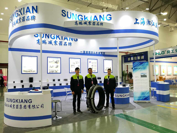【展會】淞江集團攜橡膠接頭參加2017年泵管閥展覽會