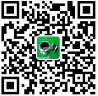 【重慶漢海極地水上公園二期】異徑橡膠接頭合同 【重慶漢海極地水上公園二期】異徑橡膠接頭合同