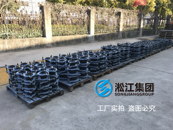 【華為終端基地東莞松山湖項目】限位橡膠接頭發貨