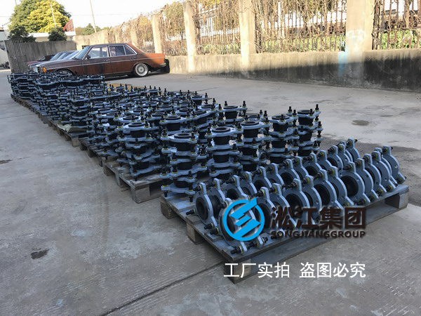 【華為終端基地東莞松山湖項目】限位橡膠接頭發貨