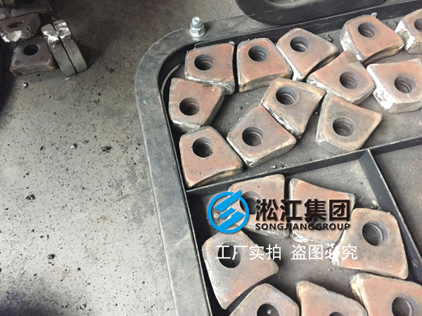 【解析】你對(duì)限位型橡膠接頭生產(chǎn)過程真的了解嗎？