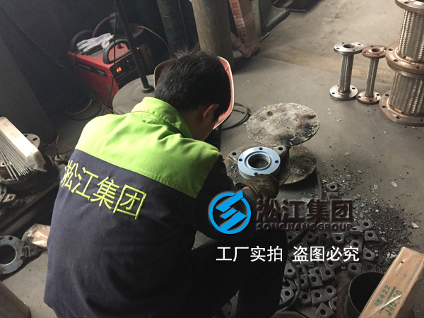 【解析】你對(duì)限位型橡膠接頭生產(chǎn)過程真的了解嗎？