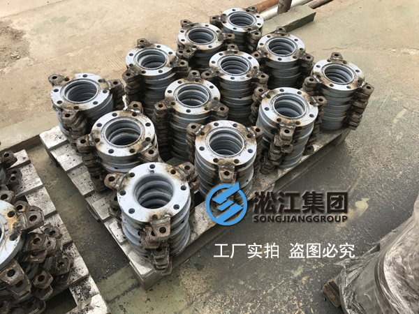 【解析】你對(duì)限位型橡膠接頭生產(chǎn)過程真的了解嗎？