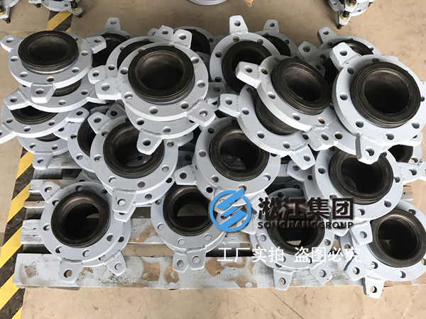 【解析】你對(duì)限位型橡膠接頭生產(chǎn)過程真的了解嗎？