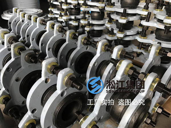 【解析】你對(duì)限位型橡膠接頭生產(chǎn)過程真的了解嗎？