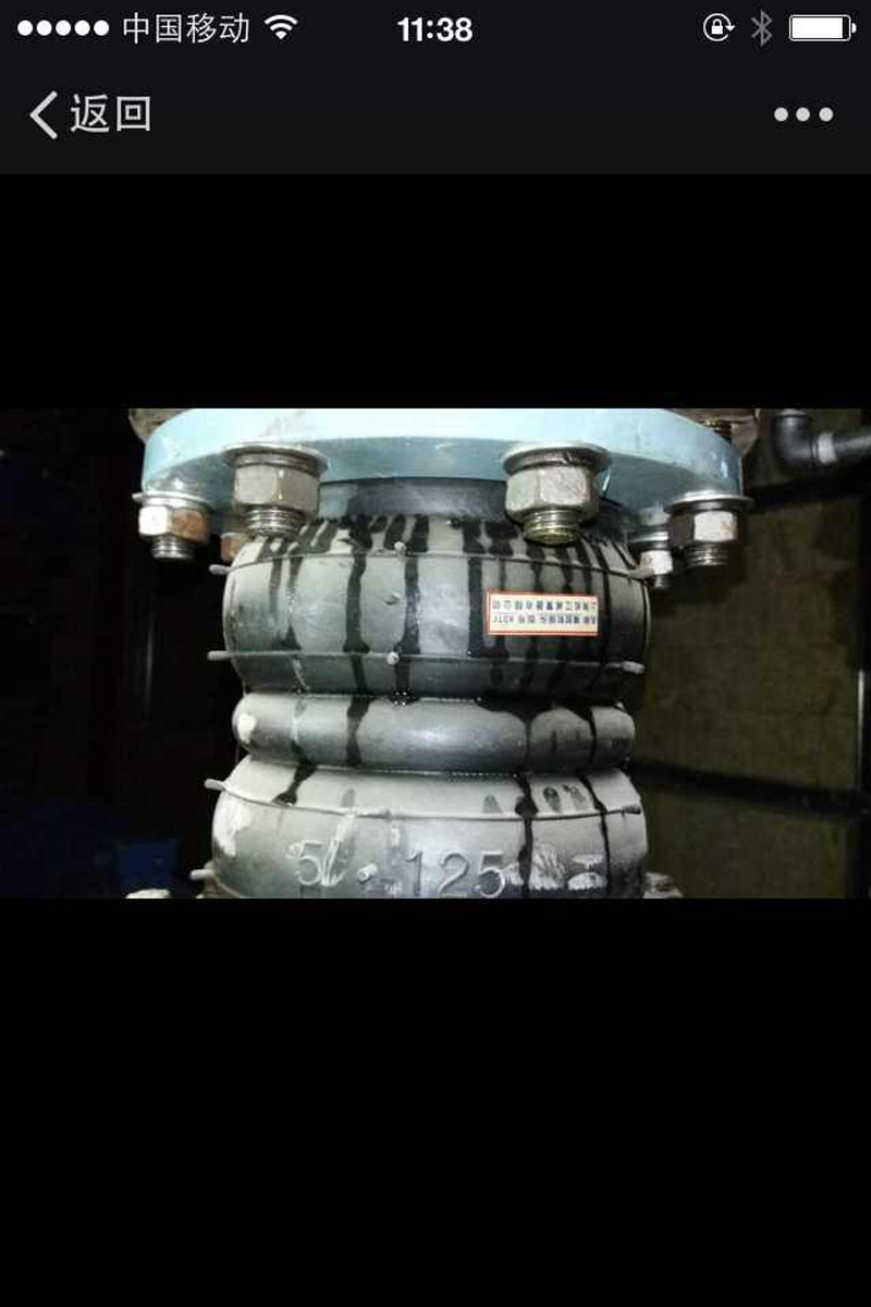 【打假】關于綿陽仙海麗灣度假酒店項目使用上海淞江產品事項澄清