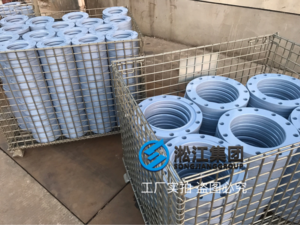 【公司新聞】一大批橡膠接頭專用法蘭盤出爐啦 【公司新聞】一大批橡膠接頭專用法蘭盤出爐啦