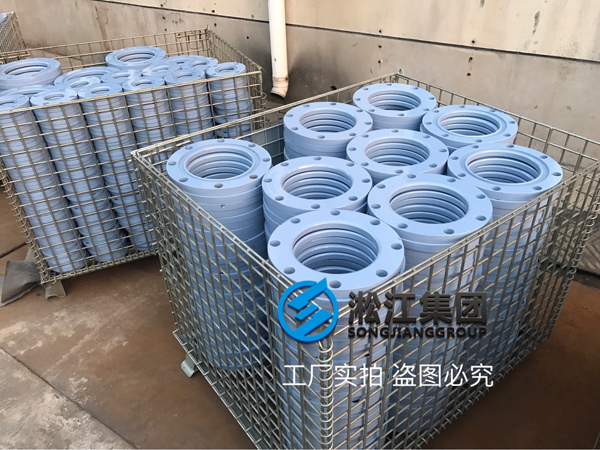 【公司新聞】一大批橡膠接頭專用法蘭盤出爐啦 【公司新聞】一大批橡膠接頭專用法蘭盤出爐啦