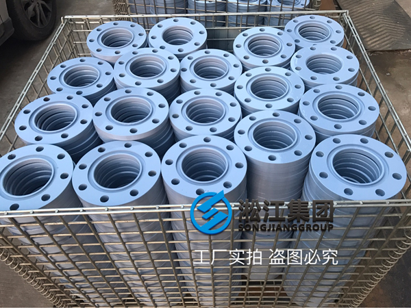 【公司新聞】一大批橡膠接頭專用法蘭盤出爐啦 【公司新聞】一大批橡膠接頭專用法蘭盤出爐啦