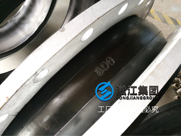 【東莞塘廈自來水公司】DN800飲用水管道橡膠接頭 【東莞塘廈自來水公司】DN800飲用水管道橡膠接頭