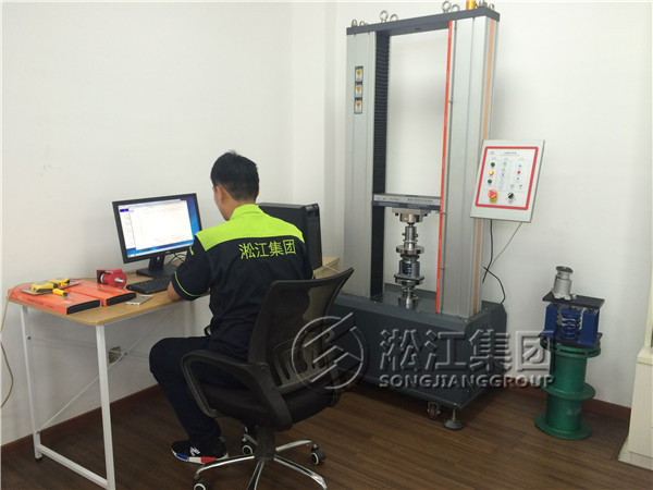 【資質】JGD型水泵橡膠剪切隔振器壓縮性能試驗報告