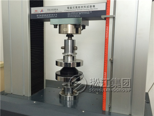 【資質】JGD型水泵橡膠剪切隔振器壓縮性能試驗報告