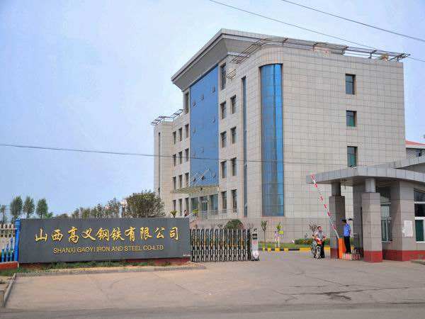 ��ɽ�����x䓏Sһ�ڟ��Y(ji��)�CÓ��ͬ�Į������z���^