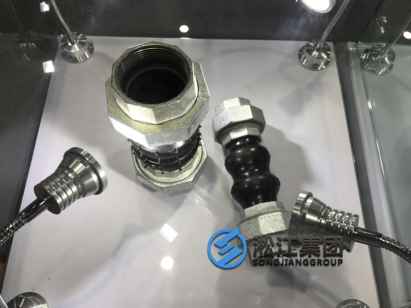 淞江集團攜高端橡膠接頭參加2017年上海泵管閥展會現(xiàn)場 淞江集團攜高端橡膠接頭參加2017年上海泵管閥展會現(xiàn)場