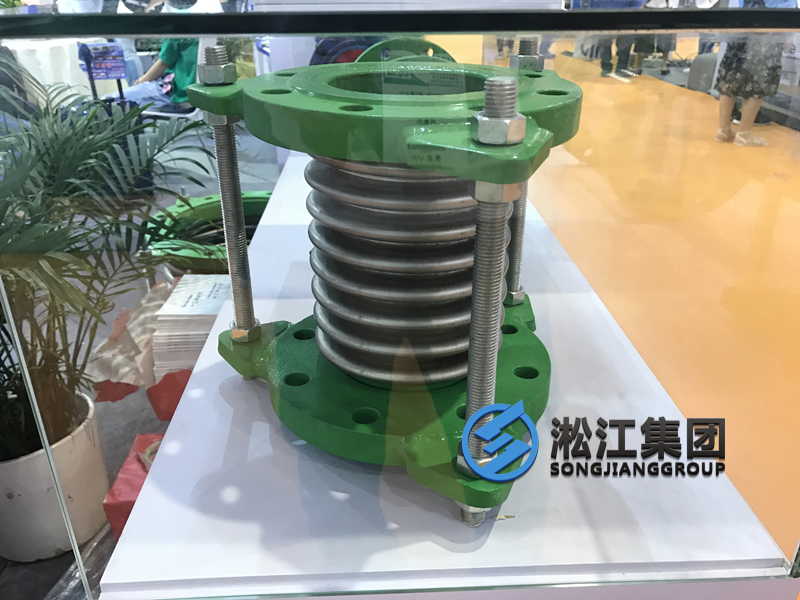 淞江集團攜高端橡膠接頭參加2017年上海泵管閥展會現(xiàn)場 淞江集團攜高端橡膠接頭參加2017年上海泵管閥展會現(xiàn)場