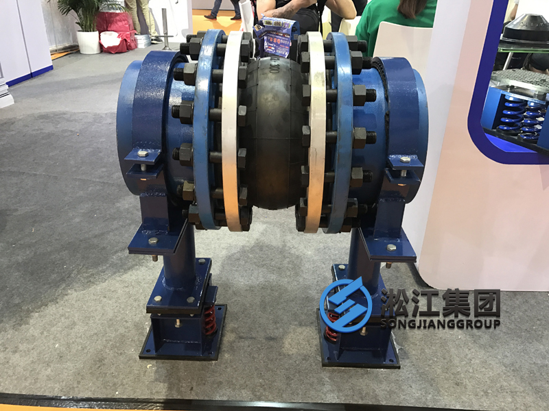 淞江集團攜高端橡膠接頭參加2017年上海泵管閥展會現(xiàn)場 淞江集團攜高端橡膠接頭參加2017年上海泵管閥展會現(xiàn)場