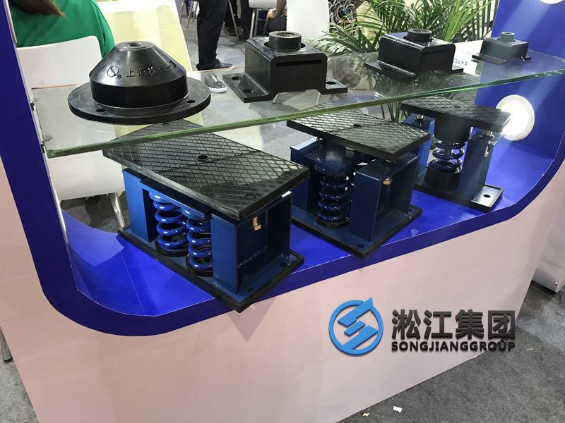 淞江集團攜高端橡膠接頭參加2017年上海泵管閥展會現(xiàn)場 淞江集團攜高端橡膠接頭參加2017年上海泵管閥展會現(xiàn)場