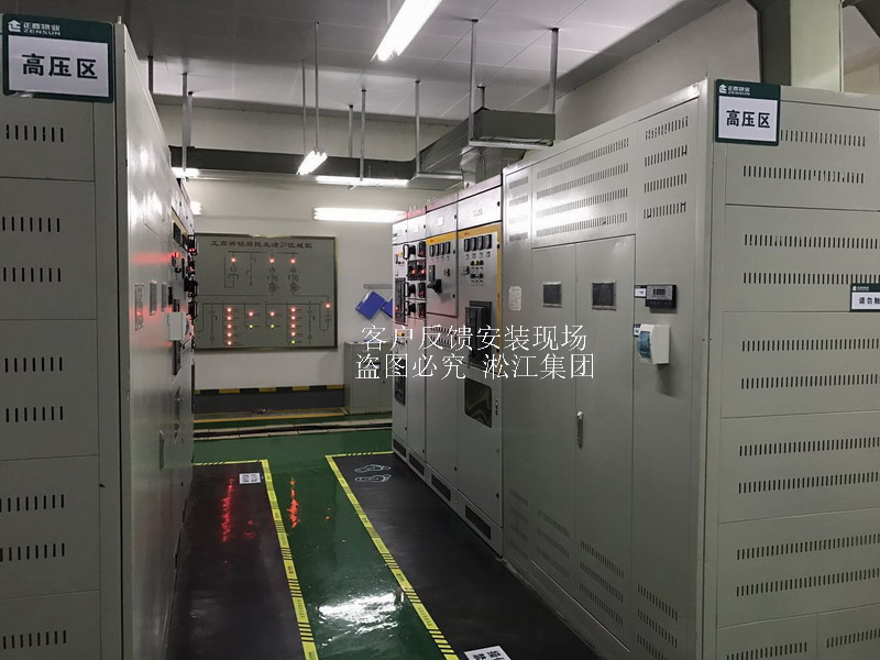 【鄭州書香華府】變壓器噪音振動(dòng)治理用彈簧減震器 【鄭州書香華府】變壓器噪音振動(dòng)治理用彈簧減震器