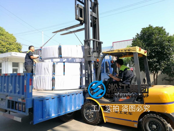 【青海德令哈陜鼓能源項(xiàng)目】大口徑橡膠接頭