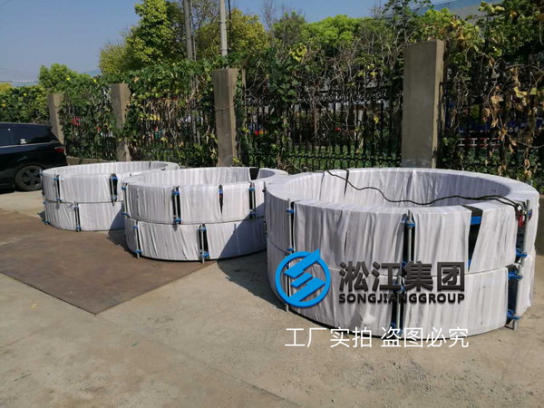 【青海德令哈陜鼓能源項(xiàng)目】大口徑橡膠接頭