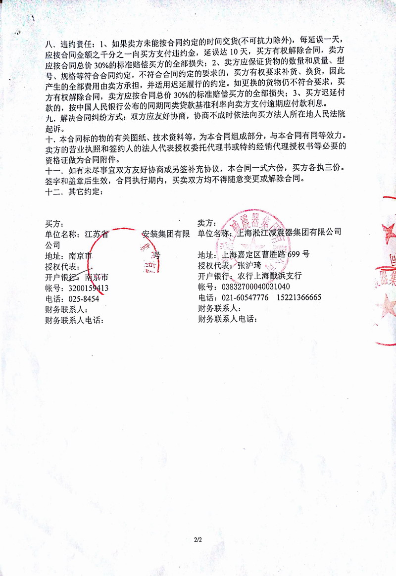 ���Ϸ��ڃS�����Ŀ����ʽ���{�C�M���ɜp������ͬ