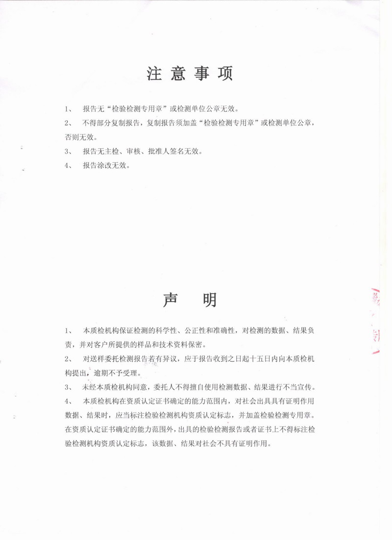 �Ϻ����|���O���z򞼼�g�о�Ժ���������z���^�z�y���