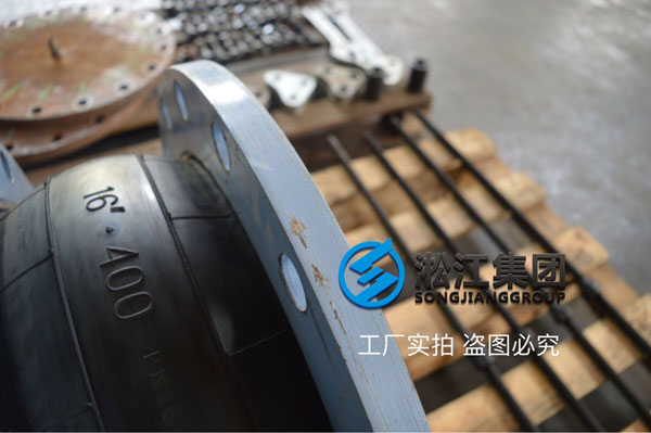 【圖析】DN400橡膠接頭壓力檢測“好質量不是說說而已” 【圖析】DN400橡膠接頭壓力檢測“好質量不是說說而已”