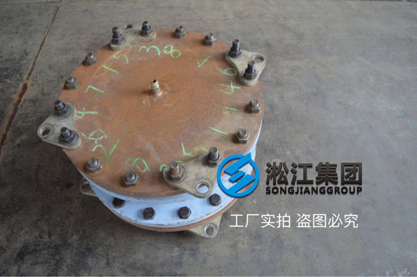 【圖析】DN400橡膠接頭壓力檢測“好質量不是說說而已” 【圖析】DN400橡膠接頭壓力檢測“好質量不是說說而已”